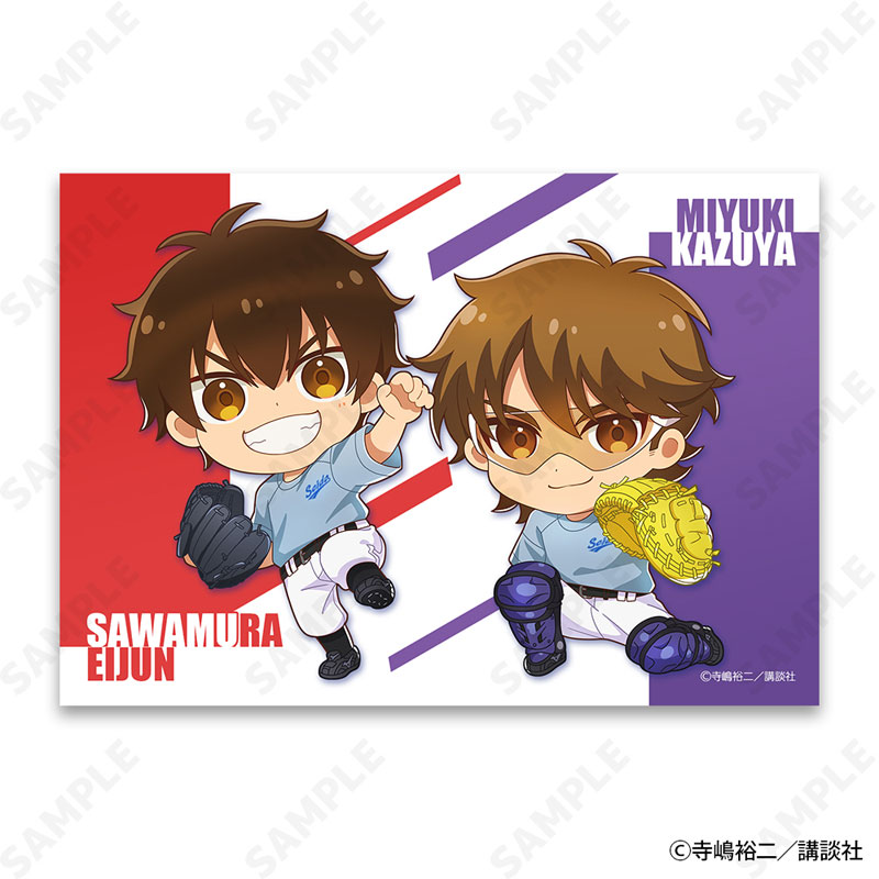 GOODS-04604397_07.jpg
