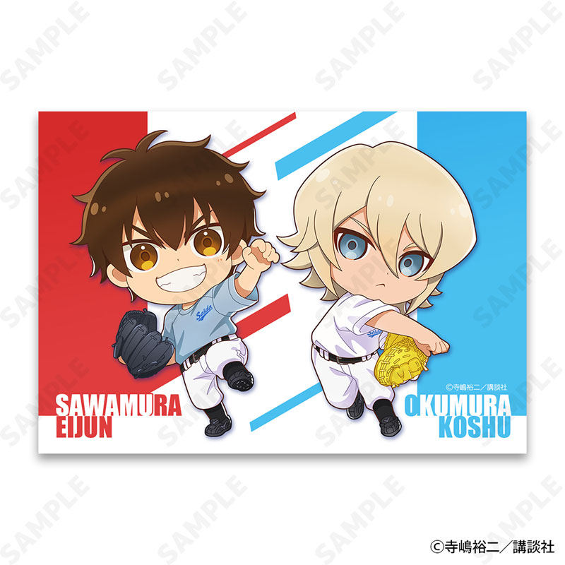 GOODS-04604397_10.jpg