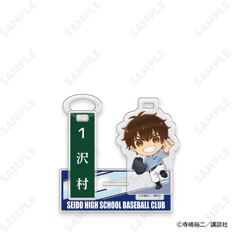 GOODS-04604398_02.jpg
