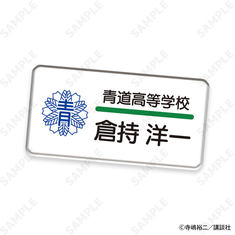 GOODS-04604423_03.jpg