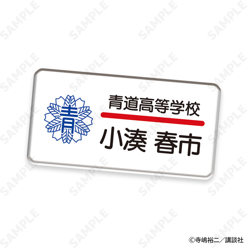 GOODS-04604423_04.jpg