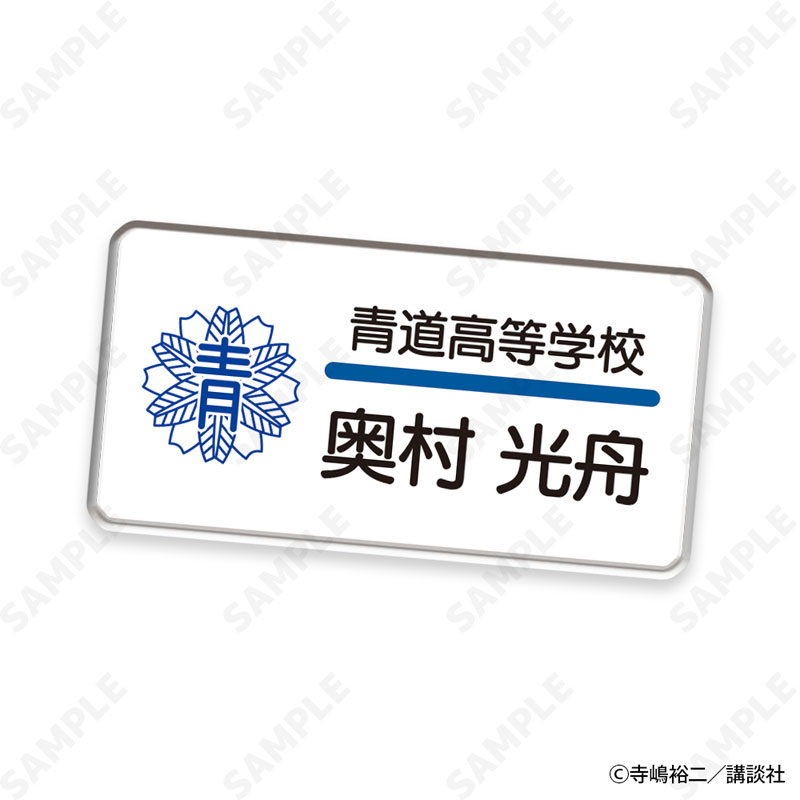 GOODS-04604423_06.jpg