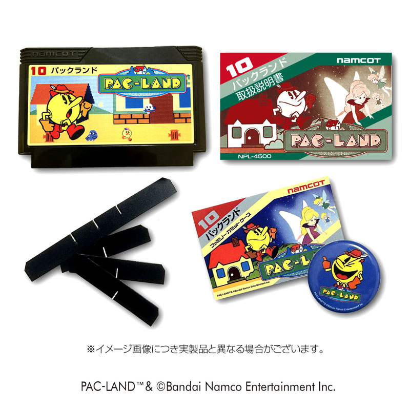 GOODS-04604805_07.jpg