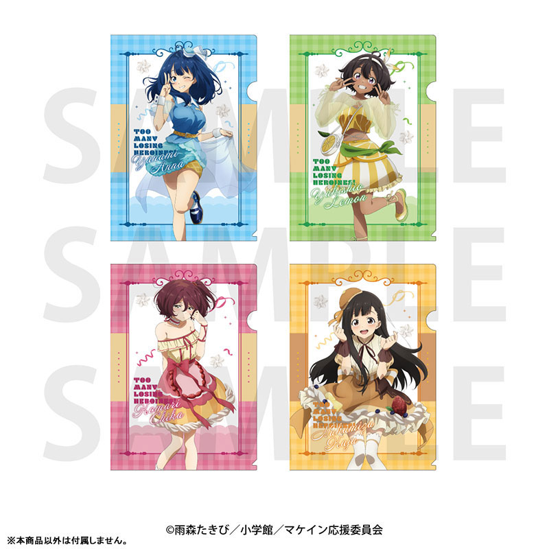 GOODS-04604875_01.jpg