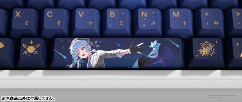 U*a様 HYTE Hoshimachi Suisei Keycap Mouse HYTE、hololive所属「星街すいせい」コラボ限定キーキャップ