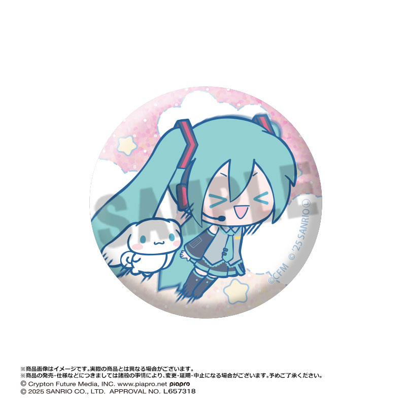 GOODS-04605005_02.jpg