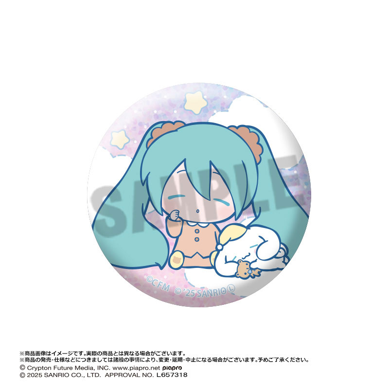 初音ミク　シナモロール　缶バッジ 初音ミク 公式 on X: 