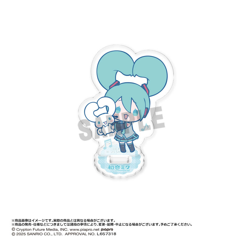 GOODS-04605006_01.jpg
