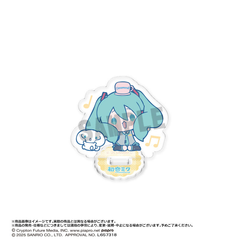 GOODS-04605006_02.jpg