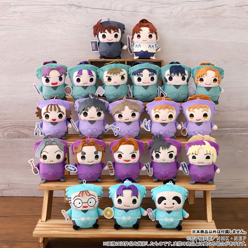 忍たま 仙蔵 たぴぬい まめめいと Amazon.co.jp: 忍たま乱太郎 立花 仙蔵[小物持ちver.] まめめい