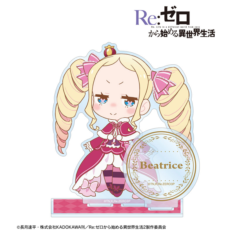 GOODS-04605325_02.jpg