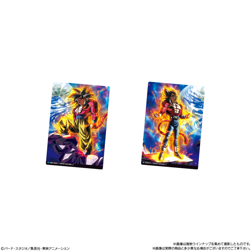 イタジャガ ドラゴンボール vol.7 20個入りBOX (食玩)[バンダイ