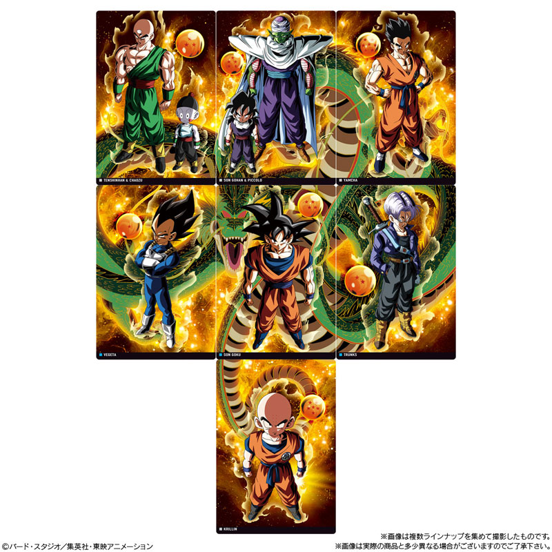 イタジャガ　ドラゴンボール　8box Itazaga Dragon Ball Vol.8 20pcs BOX Snack Japanese Import