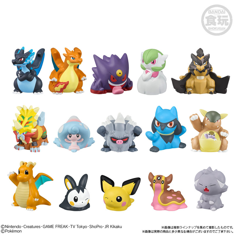 ポケモンキッズ5 キメわざ　全16種コンプ　クリア　リザードン　袋未開封 ポケモンキッズ メガリザードンX＆メガリザードンY編 24個入り