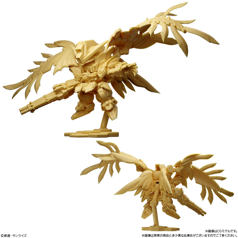【未開封品】 ガンダムスペリオルディファイン☓12個 ガンダム スペリオルディファイン No.01 10個入りBOX (食玩