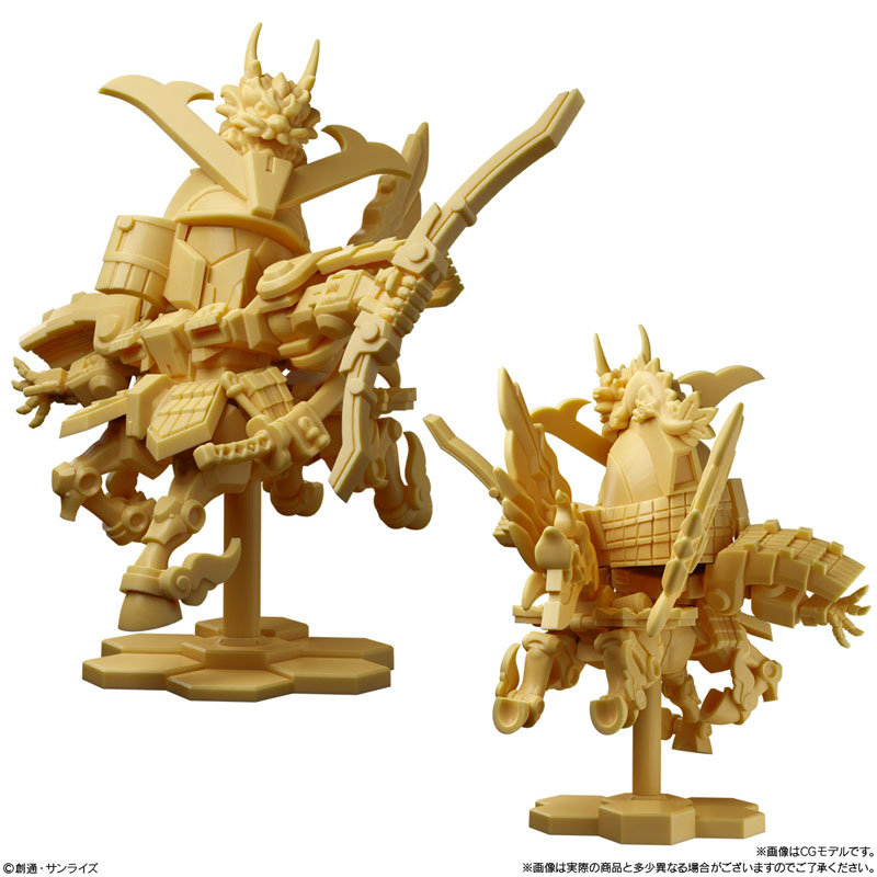 ガンダム スペリオルディファイン No.01 10個入りBOX (食玩)(再販)12