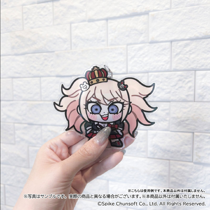 ダンガンロンパシリーズ×ぶくぶ おおきめアクリルキーホルダー