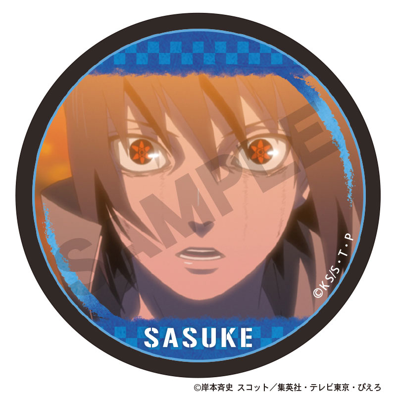 NARUTO-ナルト- 疾風伝 トレーディング缶バッジvol.2 10個入りBOX