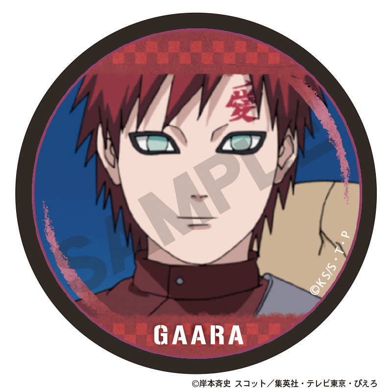 NARUTO-ナルト- 疾風伝 トレーディング缶バッジvol.2 10個入りBOX