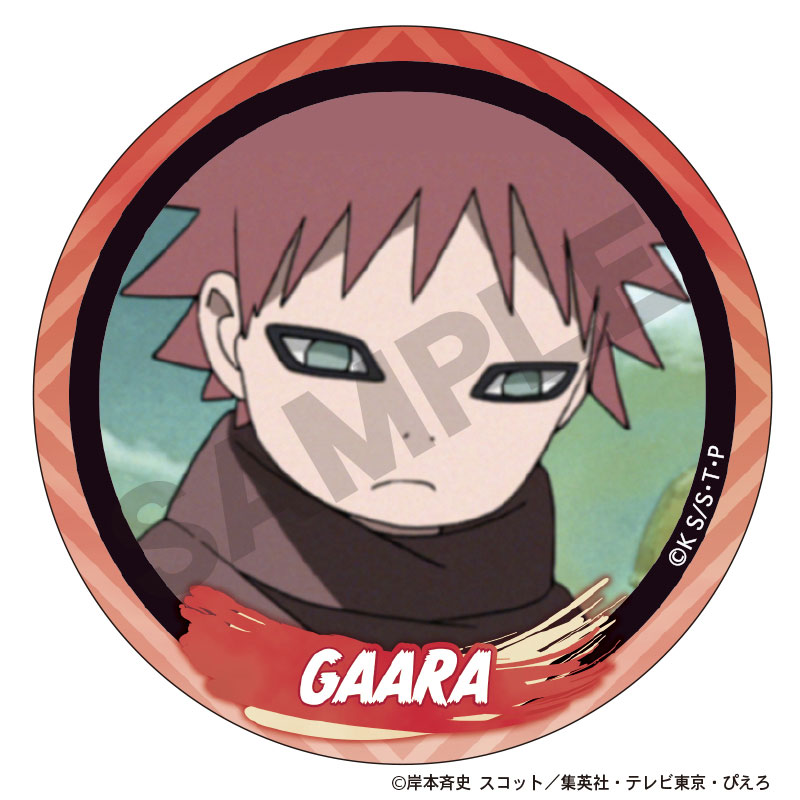 NARUTO-ナルト- 疾風伝 トレーディング缶バッジvol.3 10個入り NARUTO-ナルト- 疾風伝 トレーディング缶バッジvol.3 10個入り