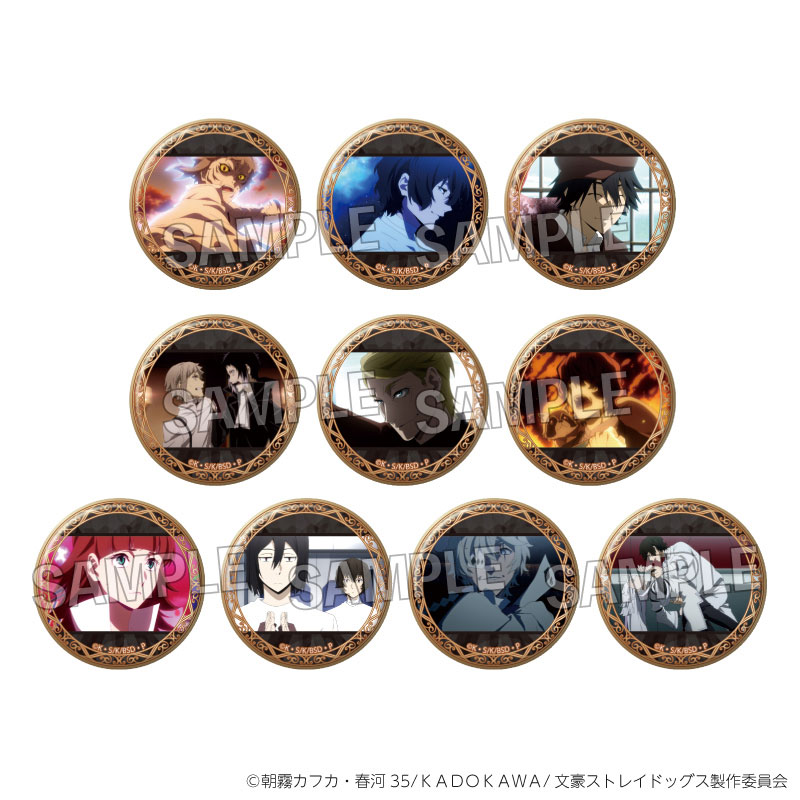 むぎ コレクション缶バッジ 第三弾 35点 むぎ コレクション缶バッジ 第三弾 35点 Amazon.co.jp