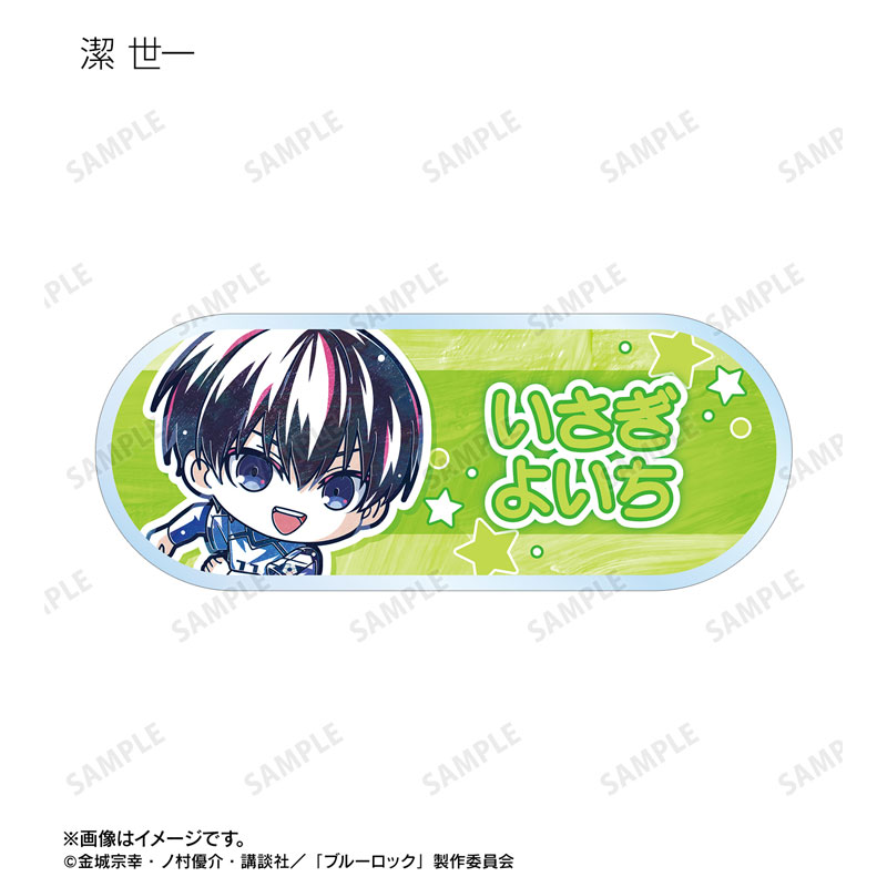 GOODS-04606632_02.jpg