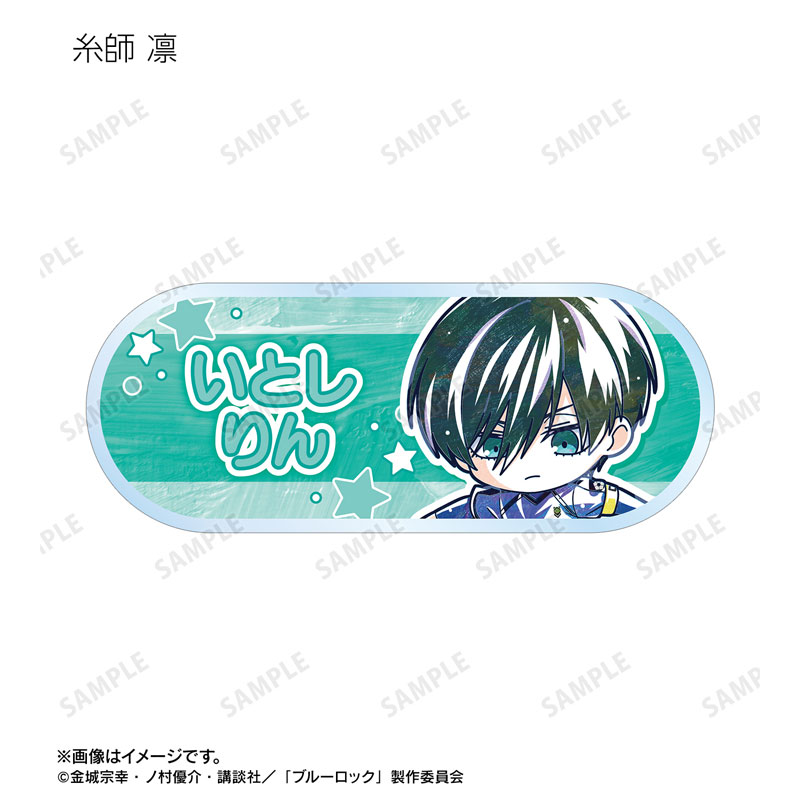 GOODS-04606632_03.jpg