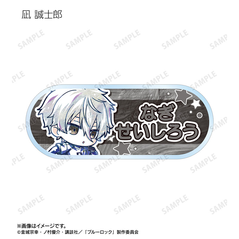 GOODS-04606632_04.jpg