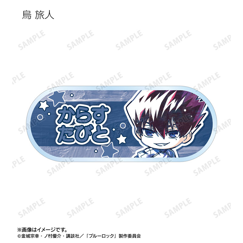 GOODS-04606632_05.jpg