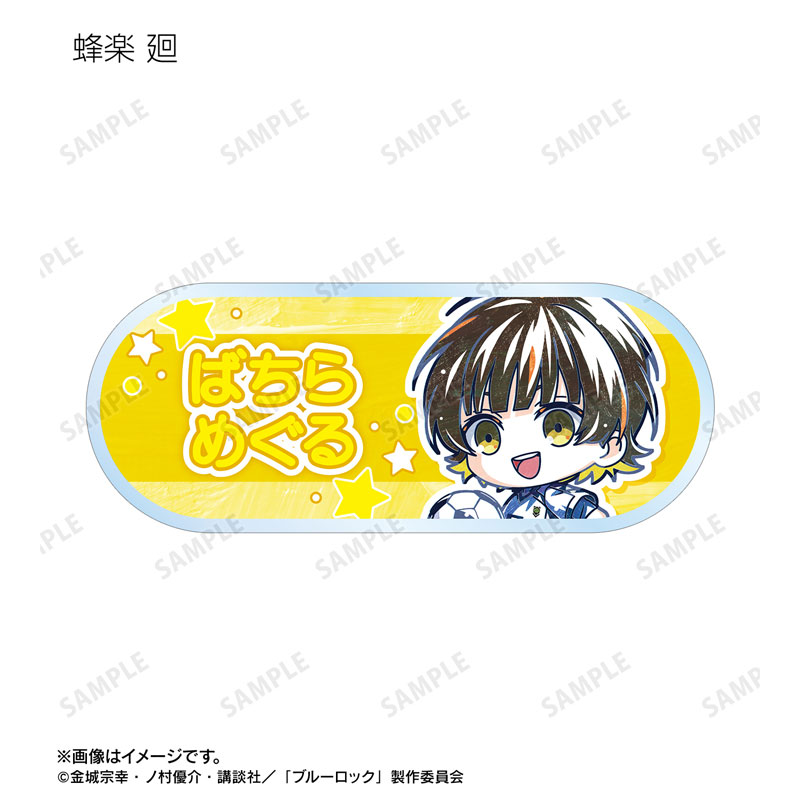 GOODS-04606632_06.jpg