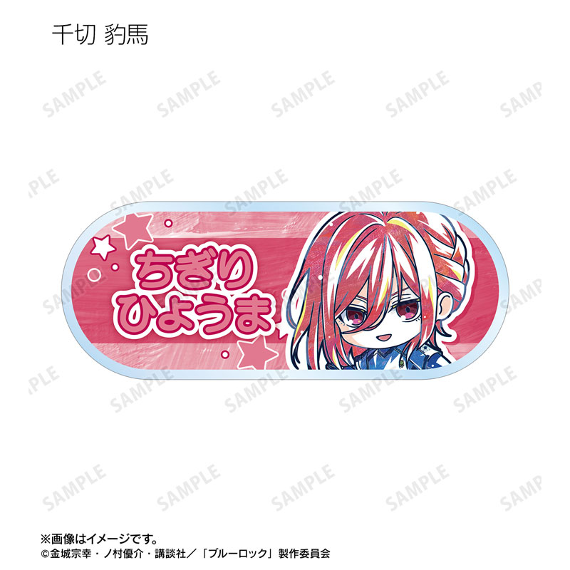 GOODS-04606632_07.jpg