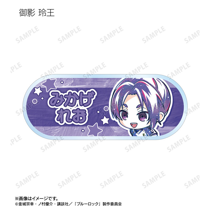 GOODS-04606632_08.jpg