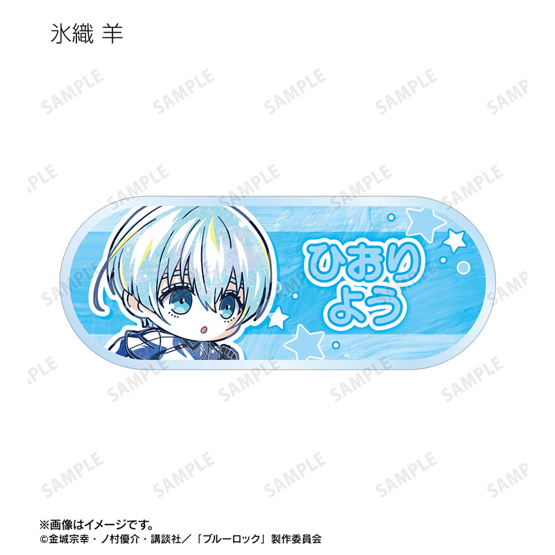GOODS-04606632_09.jpg