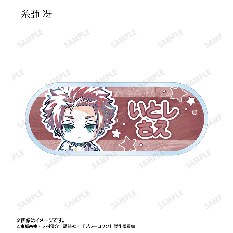 GOODS-04606632_10.jpg