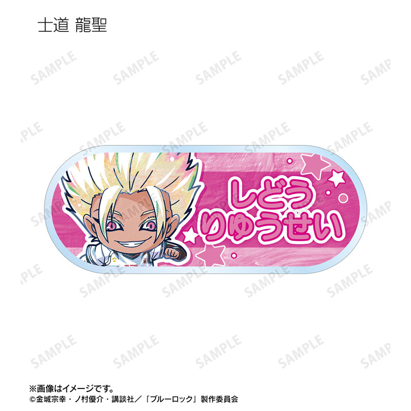 GOODS-04606632_12.jpg