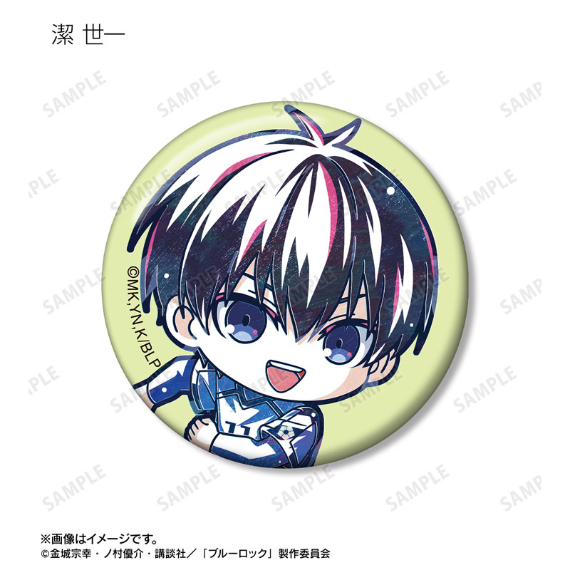 GOODS-04606633_02.jpg