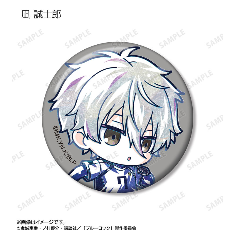 GOODS-04606633_04.jpg