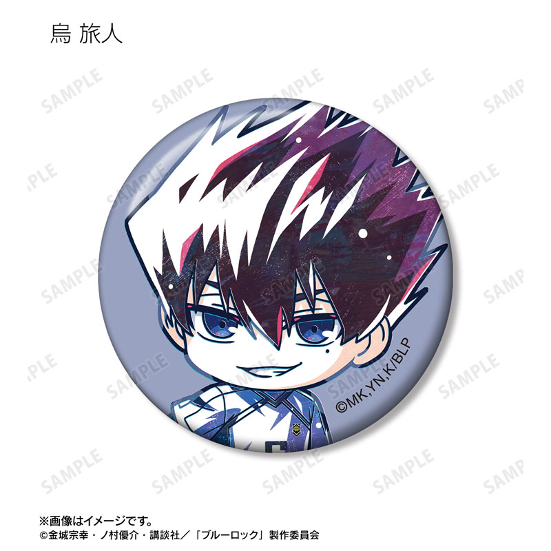 GOODS-04606633_05.jpg