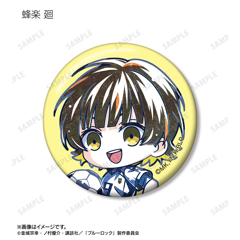 GOODS-04606633_06.jpg