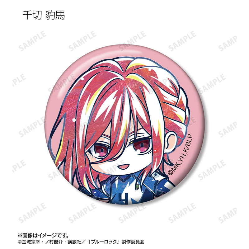 GOODS-04606633_07.jpg