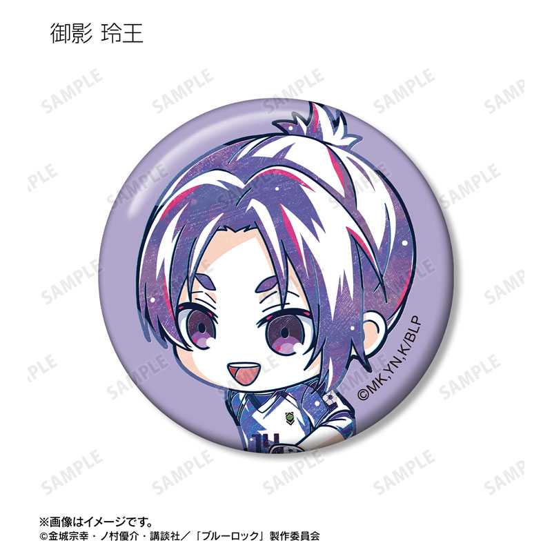 GOODS-04606633_08.jpg