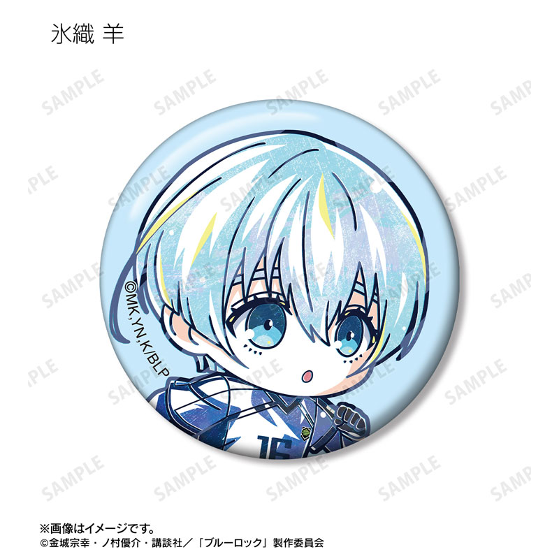 GOODS-04606633_09.jpg