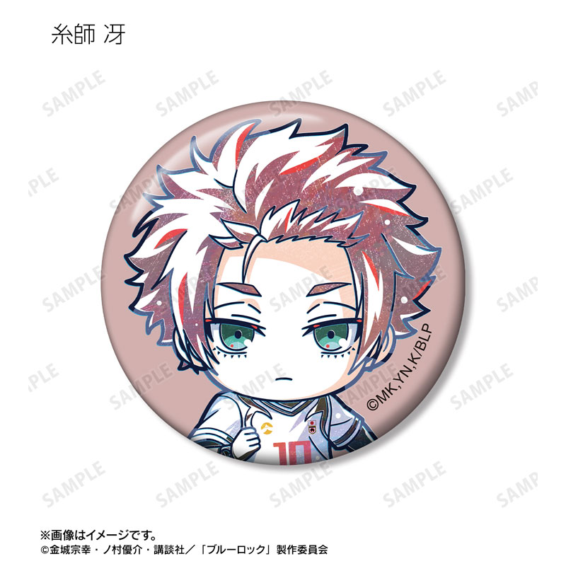 GOODS-04606633_10.jpg