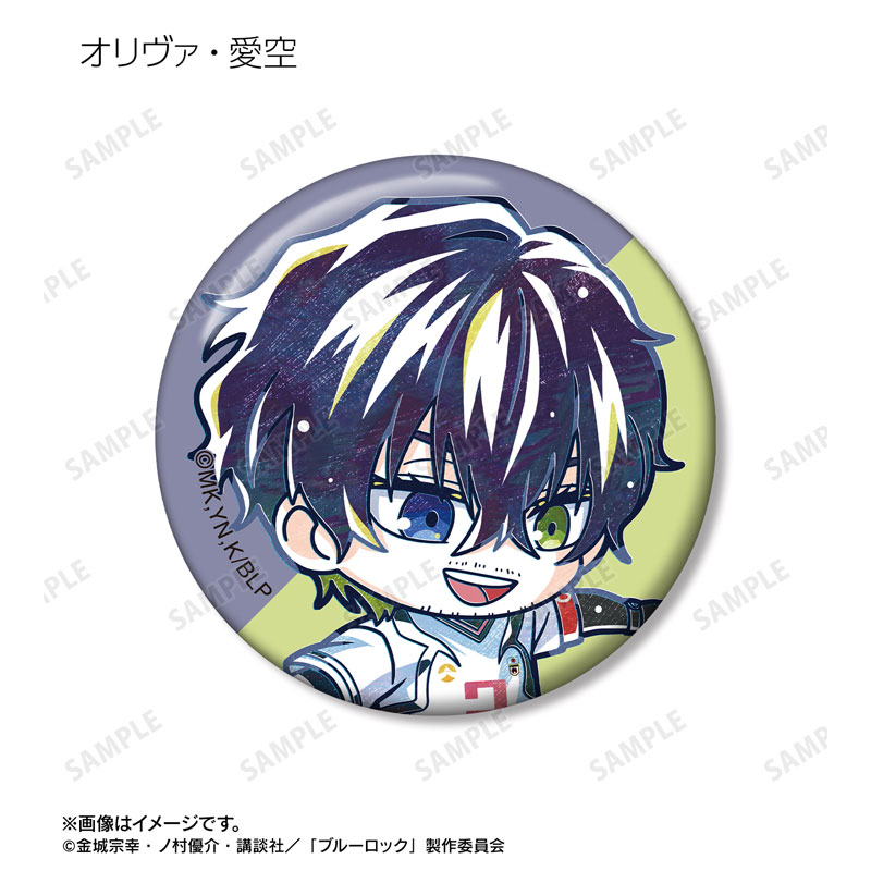 GOODS-04606633_11.jpg