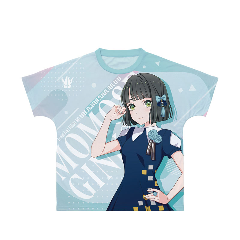 GOODS-04606883_01.jpg