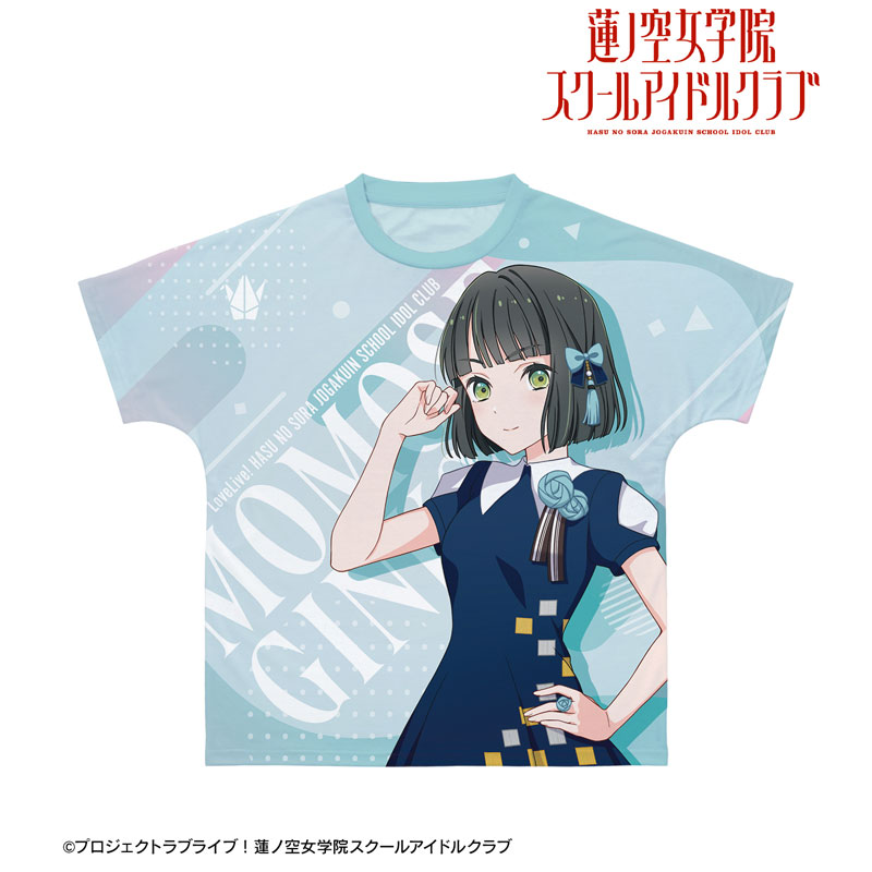 GOODS-04606885_02.jpg