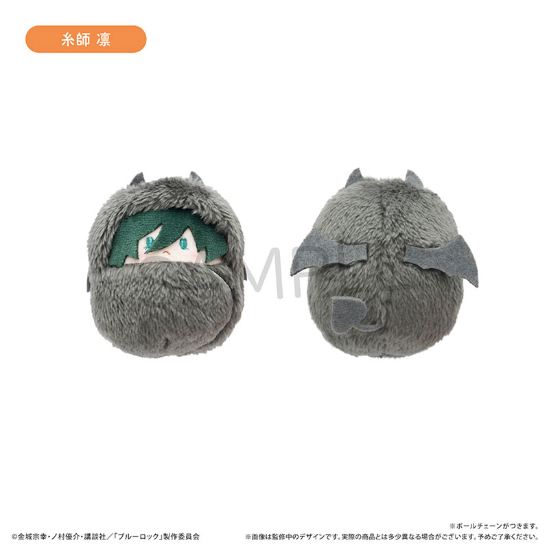 GOODS-04608036_01.jpg