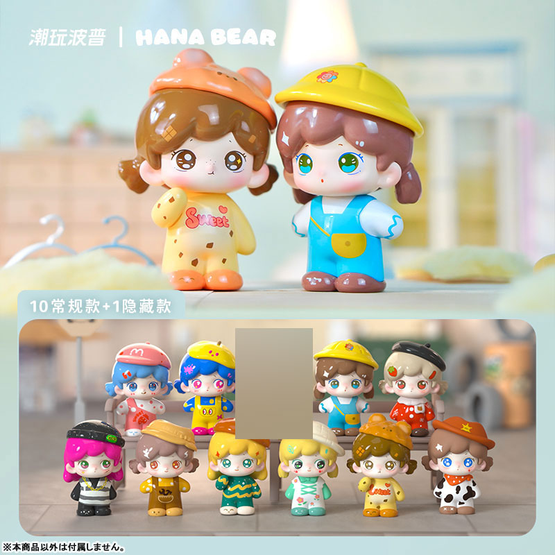 HANA BEAR GOOD TIME(グッドタイム)シリーズ トレーディング HANA BEAR GOOD TIME(グッドタイム)シリーズ トレーディング