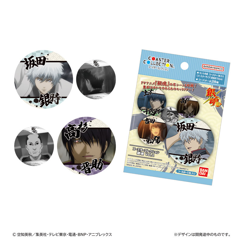 コースターコレクション 銀魂 Vol.2 20個入りBOX[バンダイ