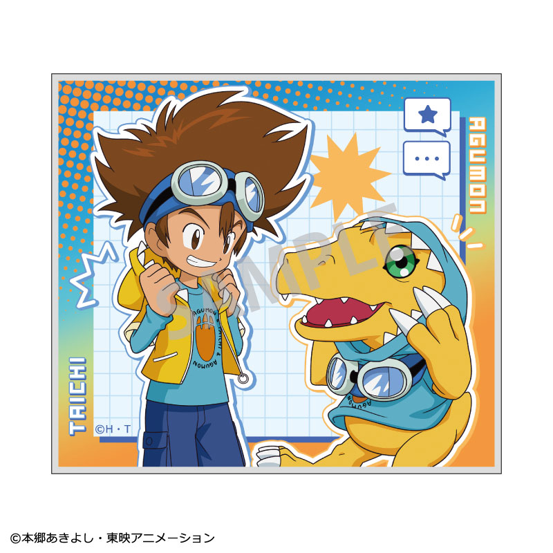 デジモンのガシャポンプロモーション台紙17枚2000年頃のものです デジモンのガシャポンプロモーション台紙17枚2000年頃のものです